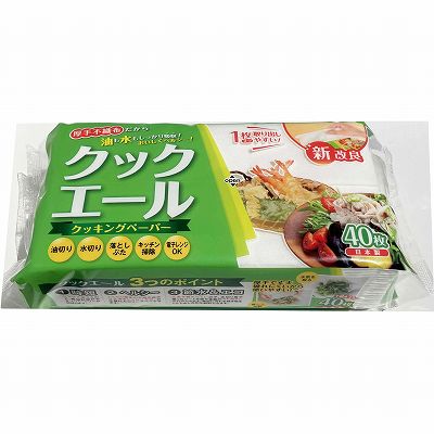 【単品5個セット】 クッキングペーパークックエール40枚 まとめ買い(代引不可)