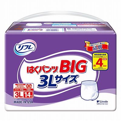【単品16個セット】 リフレはくパンツBIG3Lサイズ14枚 まとめ買い(代引不可)【送料無料】の通販は 27,608円