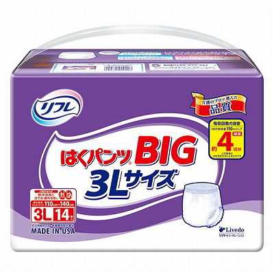 単品17個セット】 リフレはくパンツBIG3Lサイズ14枚 まとめ買い(代引