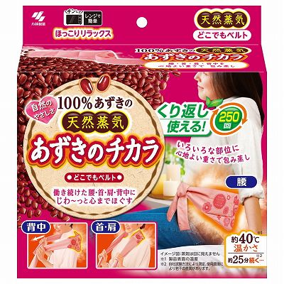 Zoff メガネ 型番：ZA221005_49A1