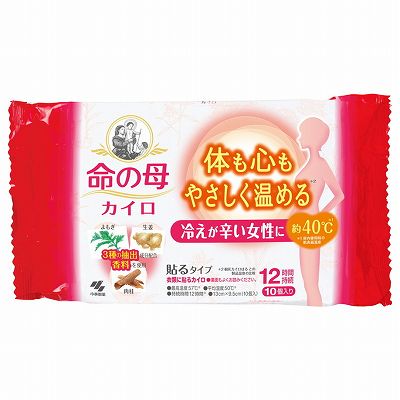溶解·すすぎ液12本、中和錠28錠×12袋、ケースなし 溶解