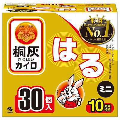 【単品6個セット】 桐灰はるミニ30P函 まとめ買い(代引不可)【送料無料】の通販は