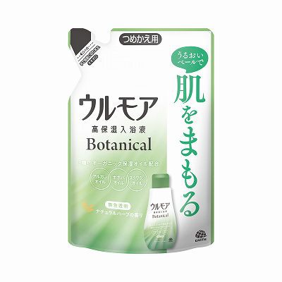 【単品19個セット】 ウルモア高保湿入浴液ボタニカルナチュラルハーブの香りつめかえ まとめ買い(代引不可)【送料無料】