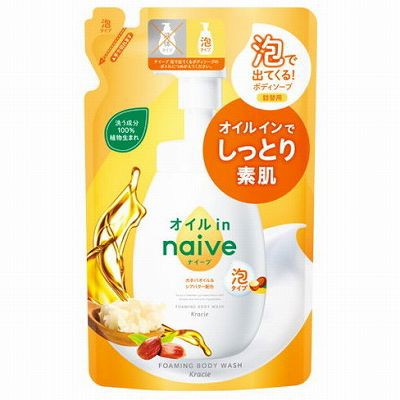 【単品17個セット】 ナイーブ泡で出てくるボディソープ オイルイン 詰替用 まとめ買い(代引不可)【送料無料】