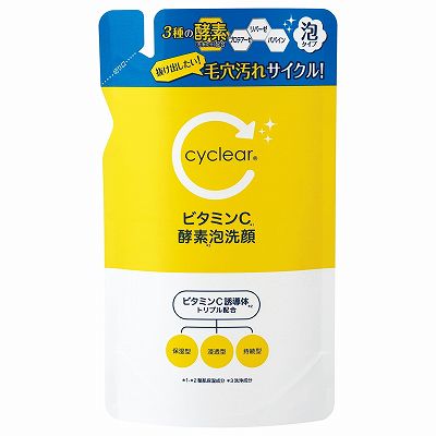 単品17個セット cyclearビタミンC酵素泡洗顔詰替 まとめ買い 代引不可 単品15個セット CYCLEARビタミンC酵素泡洗顔300M 熊野油脂株式会社 代
