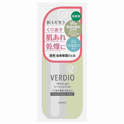 【単品16個セット】 ベルディオ薬用モイストジェル まとめ買い(代引不可)【送料無料】の通販は
