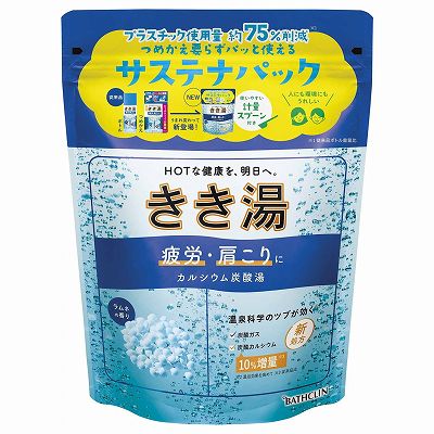 【単品9個セット】 きき湯カルシウム炭酸湯360g まとめ買い(代引不可)【送料無料】の通販は 5,502円