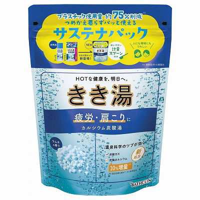 【単品16個セット】 きき湯カルシウム炭酸湯360g まとめ買い(代引不可)【送料無料】の通販は