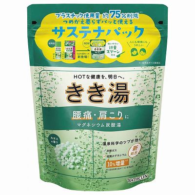 【単品18個セット】 きき湯マグネシウム炭酸湯360g まとめ買い(代引不可)【送料無料】の通販は