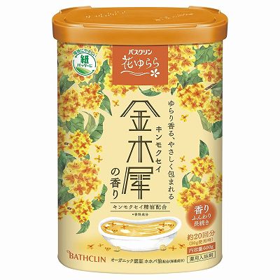 【単品15個仕かける】 バスクリン花ゆらら金木犀の芳ばしさ600g まとめ買い(代引不可)【貨物輸送無料】