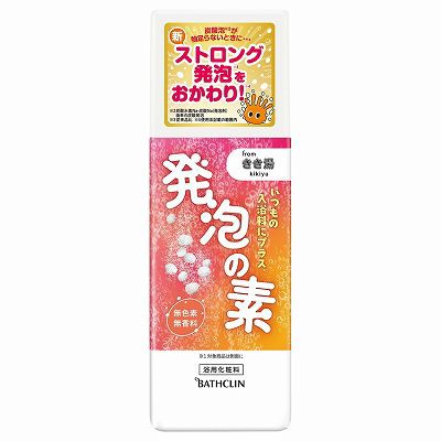 単品9個セット】 発泡の素420g まとめ買い(代引不可)【送料無料】の