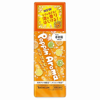 【単品7個セット】 ポッピンアロマ気分はずむシトラス360g まとめ買い(代引不可)【送料無料】の通販は 4,705円