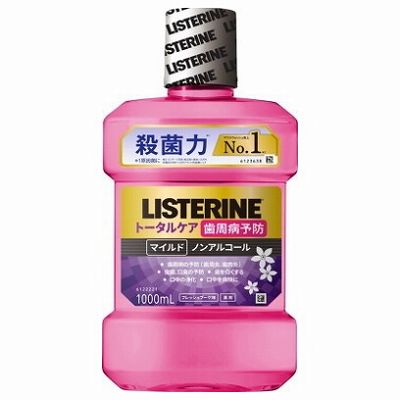 【単品20個セット】 薬用リステリントータルケア歯周マイルド1000mL まとめ買い(代引不可)【送料無料】