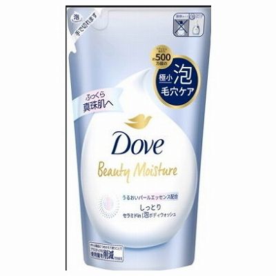 【単品15個セット】 ダヴビューティーモイスチャー泡ボディウォッシュしっとりつめかえ用430g まとめ買い(代引不可)【送料無料】の通販は 6,360円