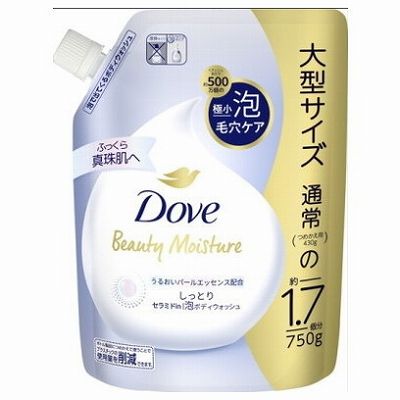 【単品20個セット】 ダヴビューティーモイスチャー泡ボディウォッシュしっとりつめかえ用750g まとめ買い(代引不可)【送料無料】の通販は