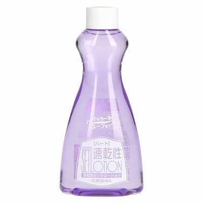 【単品10個セット】 黒百合速乾性セットローションハード替200ml まとめ買い(代引不可)【送料無料】