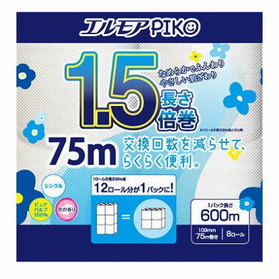 【単品20個セット】 エルモアピコ1.5倍巻8Rシングル75m まとめ買い(代引不可)【送料無料】の通販は 12,380円