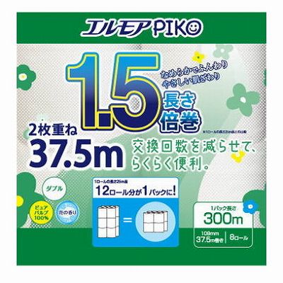 【単品10個セット】 エルモアピコ1.5倍巻8Rダブル37.5m まとめ買い(代引不可)【送料無料】の通販は