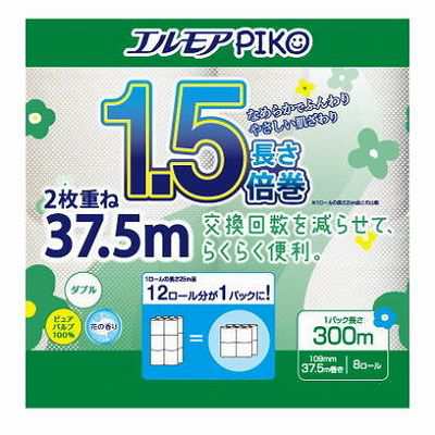 【単品20個セット】 エルモアピコ1.5倍巻8Rダブル37.5m まとめ買い(代引不可)【送料無料】の通販は