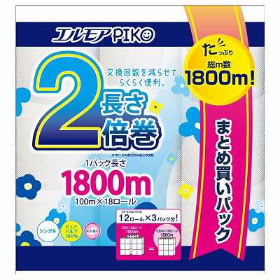 【単品15個セット】 エルモアピコ2倍巻18ロールシングル100m まとめ買い(代引不可)【送料無料】の通販は