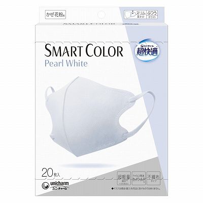 【単品20個セット】 超快適SMARTCOLORPearlWhiteふつう20枚 まとめ買い(代引不可)【送料無料】
