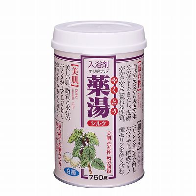 【単品10個セット】 オリヂナル薬湯シルク750G まとめ買い(代引不可)【送料無料】