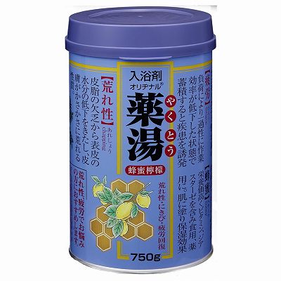 【単品15個セット】 オリヂナル薬湯ハチミツレモン750G まとめ買い(代引不可)【送料無料】