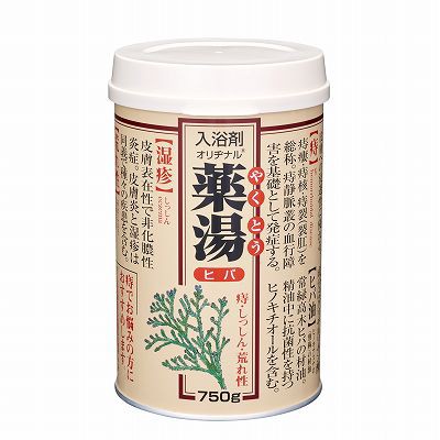 【単品5個セット】 オリヂナル薬湯ヒバ750G まとめ買い(代引不可)【送料無料】の通販は