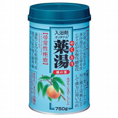 【単品20個セット】 オリヂナル薬湯桃の葉750G まとめ買い(代引不可)【送料無料】