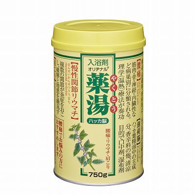 【単品18個セット】 オリヂナル薬湯ハッカ脳750G まとめ買い(代引不可)【送料無料】