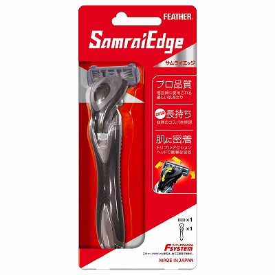 【単品11個セット】 サムライエッジホルダー まとめ買い(代引不可)【送料無料】の通販は 7,744円