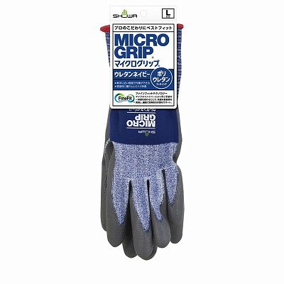 【単品19個セット】 #264マイクログリップウレタンネイビーL まとめ買い(代引不可)【送料無料】の通販は