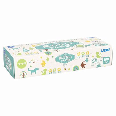 【単品20個セット】 臭わないうんち袋SS100枚入 まとめ買い(代引不可)【送料無料】