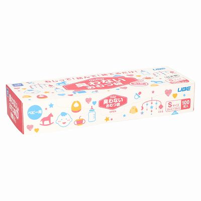 【単品10個セット】 臭わないおむつ袋S100枚入 まとめ買い(代引不可)【送料無料】