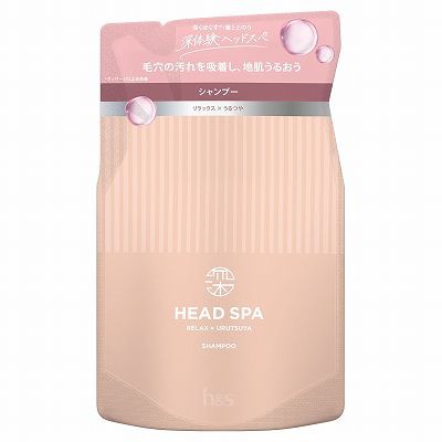 【単品16個セット】 深体験ヘッドスパbyh&sリラックス×うるつやシャンプーつめかえ まとめ買い(代引不可)【送料無料】の通販は
