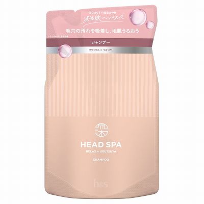 【単品18個セット】 深体験ヘッドスパbyh&sリラックス×うるつやシャンプーつめかえ まとめ買い(代引不可)【送料無料】の通販は