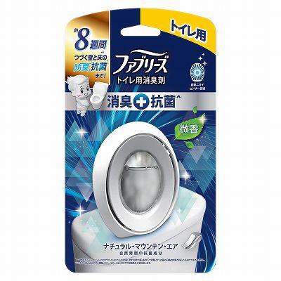 【単品14個セット】 ファブリーズW消臭トイレ用消臭剤+抗菌ナチュラル マウンテン エア まとめ買い(代引不可)【送料無料】