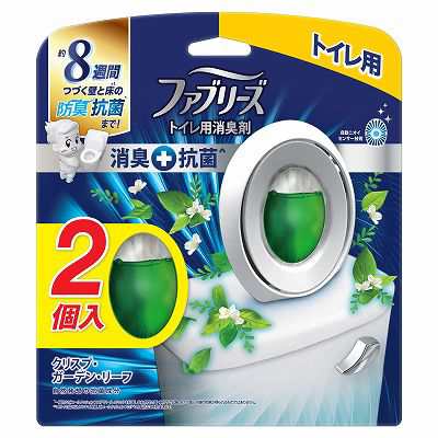 【単品20個セット】 ファブリーズW消臭トイレ用消臭剤+抗菌クリスプ ガーデン リーフ2個パック まとめ買い(代引不可)【送料無料】