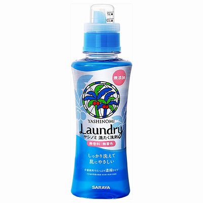 【単品16個セット】 ヤシノミ洗たく洗剤濃縮タイプ520mL まとめ買い(代引不可)【送料無料】