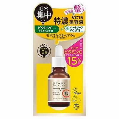 【単品12個セット】 ケアナボ-テVC15特濃美容液 まとめ買い(代引不可)【送料無料】
