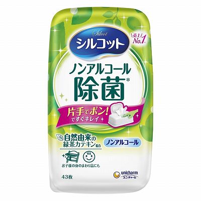 【単品16個セット】 シルコットノンアルコール除菌ウェットティッシュ本体43枚 まとめ買い(代引不可)【送料無料】の通販は 6,630円