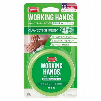 【単品11個セット】 オキーフワーキングハンズ まとめ買い(代引不可)【送料無料】の通販は 11,285円