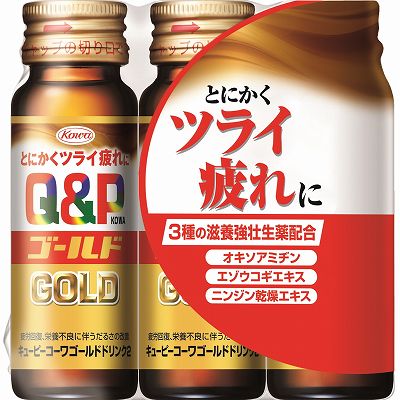【単品12個セット】 キューピーコーワゴールドドリンク250ML×3本 まとめ買い(代引不可)【送料無料】