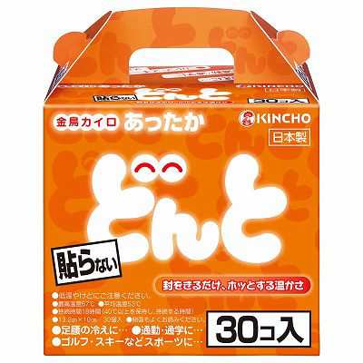 【単品6個セット】 どんとV30個 函入 まとめ買い(代引不可)【送料無料】の通販は