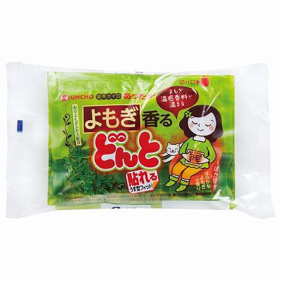 【単品19個セット】 貼れる香るどんとVよもぎ8個入 まとめ買い(代引不可)【送料無料】の通販は