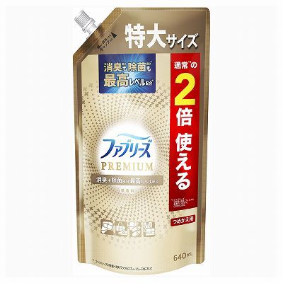 単品15個セット】 ファブリーズW除菌+消臭プレミアム無香料つめかえ