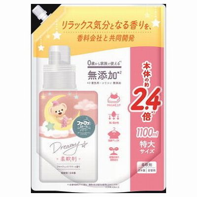 【単品15個セット】 FAストーリードリーミー柔軟剤1100ml詰替 まとめ買い(代引不可)【送料無料】