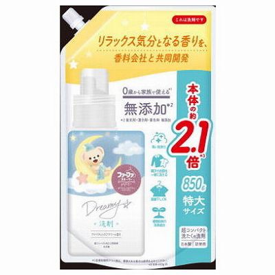【単品10個セット】 FAストーリードリーミー洗剤850g詰替 まとめ買い(代引不可)【送料無料】の通販は