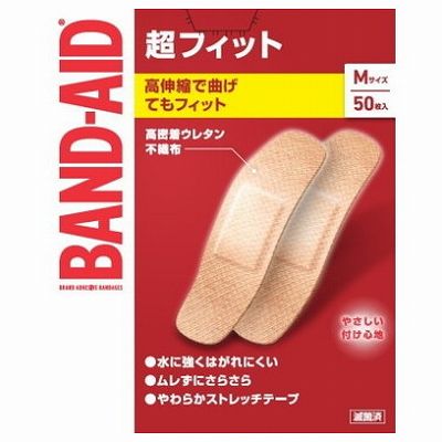 【単品18個セット】 バンドエイド超フィットMサイズ50枚 まとめ買い(代引不可)【送料無料】 9,790円