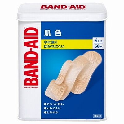 【単品16個セット】 バンドエイド肌色4サイズ50枚 まとめ買い(代引不可)【送料無料】